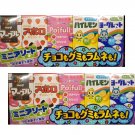 Japan Meiji Mini Assorted Candy Pack 56g x2 party sweet ladies girl women