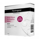 Neutrogena Bright Boost Illuminating Mask 7 Pcs brighten & boost skin's radiance ladies skin care