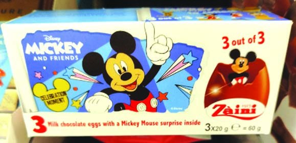 Zaini Disney Mickey Mouse Chocolate Surprise 3 Eggs with Toy Figure Inside choco kids N24