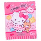 Sanrio Hello Kitty Glasses multi-purpose Cleaning Cloth Micro Fiber 眼鏡布 M25