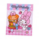 Sanrio My Melody Glasses multi-purpose Cleaning Cloth Micro Fiber 眼鏡布 M25