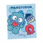 Hangyodon Glasses multi-purpose Cleaning Cloth Micro Fiber 眼鏡布 M25