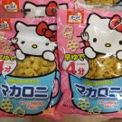 2 x Japan Sanrio Hello Kitty shaped Pasta Macaroni noodle food home kitchen P