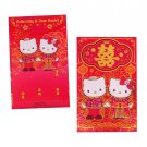 Sanrio Hello Kitty & Dear Daniel Greeting Envelope Wedding accessories M20 Red Gift Cards 賀封  M5