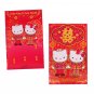 Sanrio Hello Kitty & Dear Daniel Greeting Envelope Wedding accessories Red Gift Cards è³å° M5
