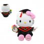 Sanrio Hello Kitty 30cm Tall Plush Doll figure figurine Graduation GIFT school university girls S23