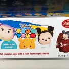 Zaini Disney Tsum Tsum Chocolate Surprise 3 Eggs With Toy Figure Inside choco ladies kid Z25