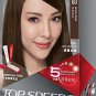 Revlon TOP SPEED Hair Color #60 Natural Brown covers Grey hair in 5 mins women ladies girl