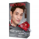 Revlon TOP SPEED Hair Color #60M Natural Brown covers grey hair in 5 mins Man men