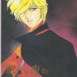 Ronin Warriors Yaoi Doujinshi