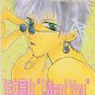 Rurouni Kenshin Yaoi doujinshi rare pairing