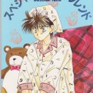 Yu Yu Hakusho Shonen Ai doujinshi