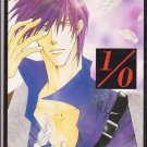 King of Fighters Doujinshi