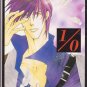 King of Fighters Doujinshi