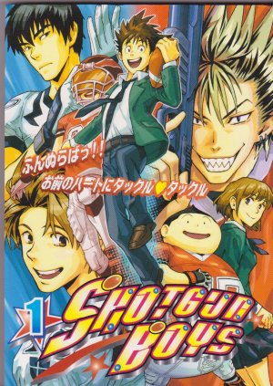 Eyeshield 21 Yaoi Doujinshi Anthology