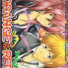 Bleach Shonen ai Doujinshi Anthology