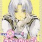 D Gray Man Yaoi Doujinshi Anthology