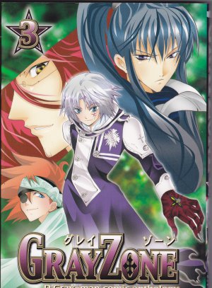 D Gray Man Yaoi Doujinshi Anthology