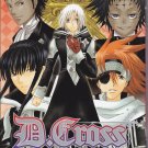 D Gray Man Yaoi Doujinshi Anthology