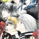D Gray Man Yaoi Doujinshi Anthology