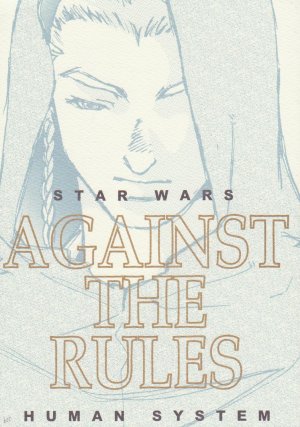 Star Wars yaoi doujinshi