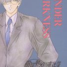 Kindaichi Yaoi doujinshi