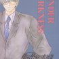 Kindaichi Yaoi doujinshi