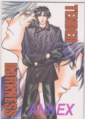 Kindaichi Yaoi doujinshi