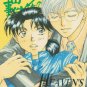 Kindaichi Yaoi doujinshi