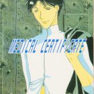 Kindaichi Yaoi doujinshi