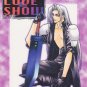 Final Fantasy 7 yaoi dounjinshi