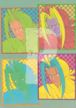 Final Fantasy 7 shounen ai dounjinshi