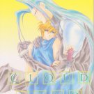 Final Fantasy 7 yaoi dounjinshi