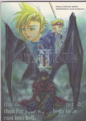 Final Fantasy 7 yaoi dounjinshi