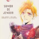 Final Fantasy 7 shounen ai dounjinshi