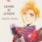 Final Fantasy 7 shounen ai dounjinshi