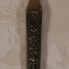 RIVIERA JAPAN CORDOVA PATTERN STAINLESS TABLESPOONS - 4