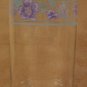 CORELLE SIMPLY SPRING 16 OZ. COOLER GLASSES SET OF 4