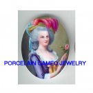 QUEEN MARIE ANTOINETTE UNSET CAMEO PORCELAIN CABOCHON