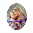 MADONNA AND CHILD ROSE UNSET PORCELAIN CAMEO CABOCHON
