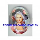 PINK ROSE QUEEN MARIE ANTOINETTE UNSET CAMEO PORCELAIN