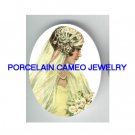 VINTAGE BRIDE HOLD ROSE* UNSET CAMEO PORCELAIN CABOCHON