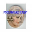 VINTAGE BRIDE WITH LILY FLOWER * UNSET CAMEO PORCELAIN CABOCHON