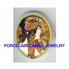 ALPHONSE MUCHA BRUNETTE LADY * UNSET CAMEO PORCELAIN CABOCHON
