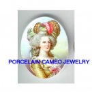 QUEEN MARIE ANTOINETTE* UNSET CAMEO PORCELAIN CABOCHON