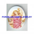 GODDESS HELEN OF TROY * UNSET CAMEO PORCELAIN CABOCHON