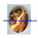 ROCOCO MERMAID CUDDLING PRINCE* UNSET CAMEO PORCELAIN CAB