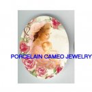 MOTHER CUDDLING BABY ROSE* UNSET CAMEO PORCELAIN CAB 18X25