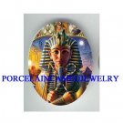 EGYPT KING TUT TUTANKHAMUN PORCELAIN CAMEO CAB 18X25