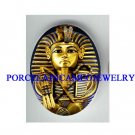 EGYPT KING TUT TUTANKHAMUN UNSET PORCELAIN CAMEO CAB